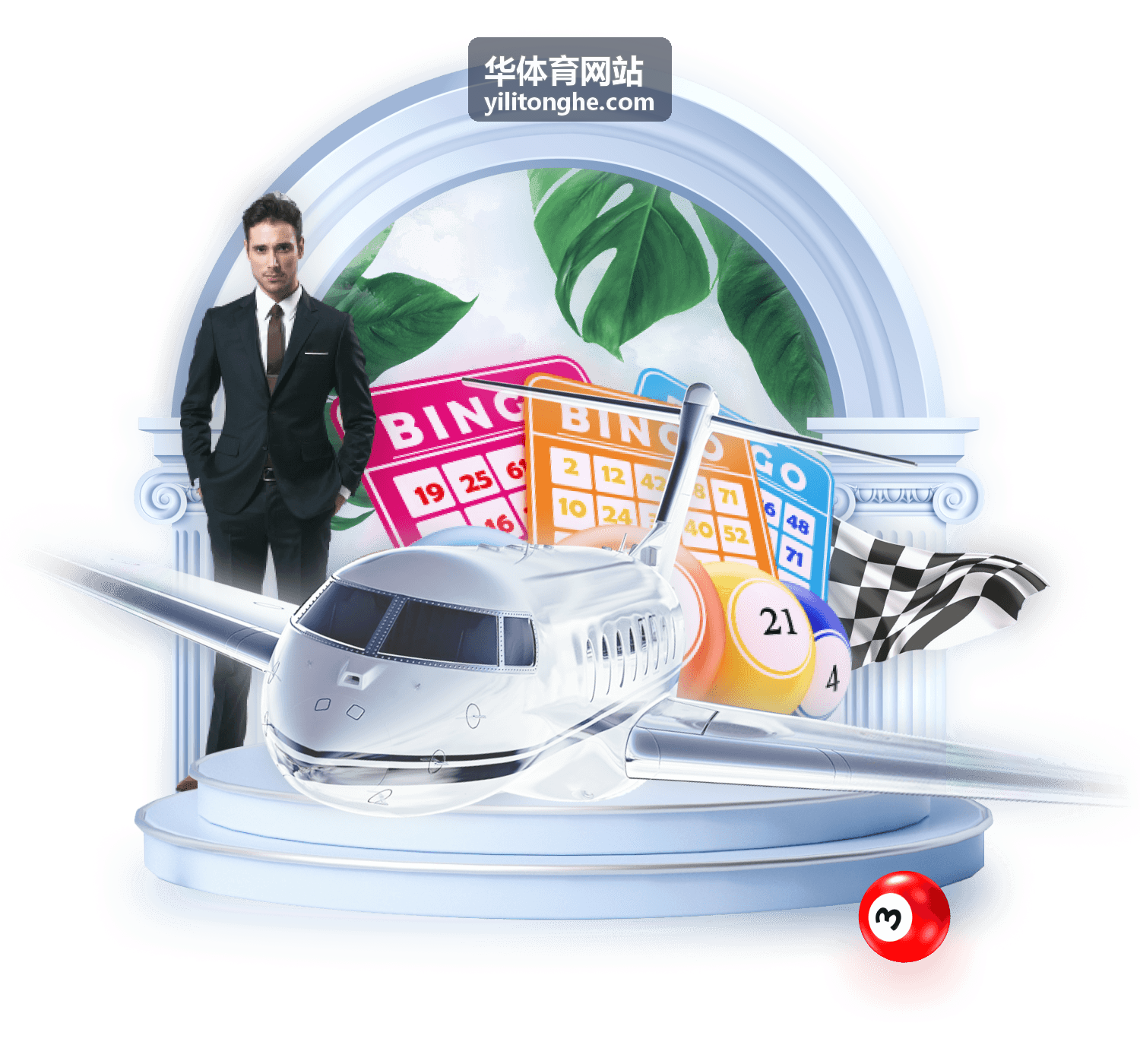 华体育网站赛事战术带训教练